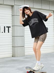 Muchica 落肩字母圖案上衣和豹紋機車短褲套裝 - 彩色 - 查看 5