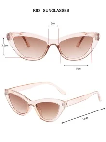 兒童貓眼太陽鏡 - 香檳色 - 查看 4