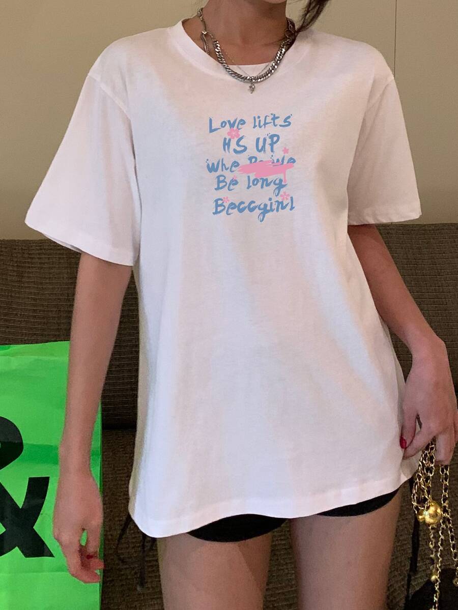 Slogan Pattern Tee - White - View 1