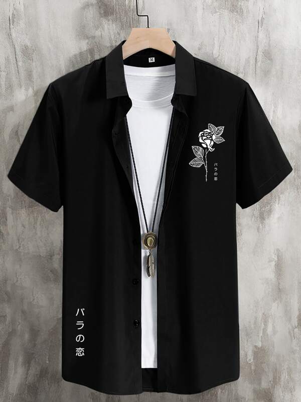 Manfinity Homme Camisa de flores con letras japonesas para hombre sin camiseta interior, camisa casual de botones negra de manga corta, regalo para novio