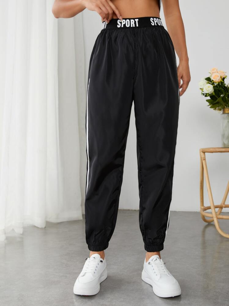SHEIN PETITE Letter Tape Waist Carrot Pants - Black - View 1