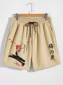 Manfinity Homme 男士日本字母和花卉印花腰部抽繩短褲 - 卡其色 - 查看 1