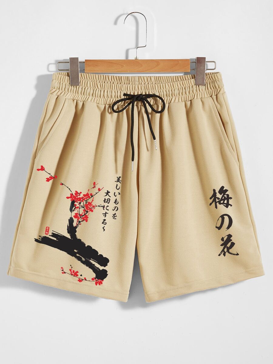 Manfinity Homme 男士日本字母和花卉印花腰部抽繩短褲 - 卡其色 - 查看 1
