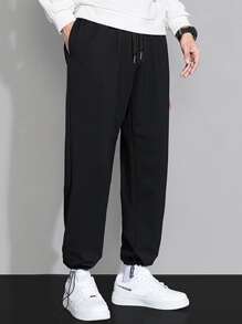 Chillumni Loose Fit Men's Sweatpants With Slogan & Patch Deco With Adjustable Drawstring Waist, Men Wide Leg Sweatpants, Black Sweatpants Men, Wide Leg Sweatpants - Black - View 4
