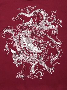 SHEIN Unity 中國龍圖案木耳邊背心上衣 - 酒紅色 - 查看 5