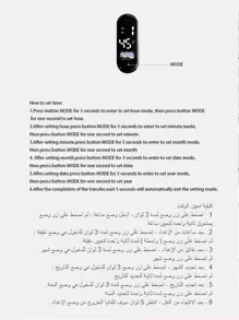 Reloj Electrónico Ovalado - Blanco - Ver 3