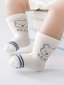 5pairs/set Cute Animal Print Mid-calf Socks For Boys And Girls - Multicolor - View 2