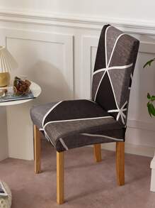 1pc Geometric Pattern Chair Slipcover - Multicolor - View 2