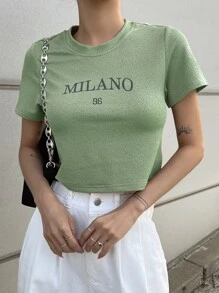 DAZY 字母刺繡短版 T 卹 - 綠色 - 查看 1