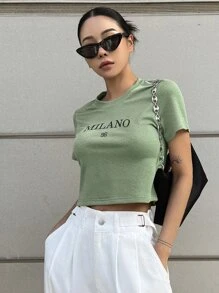DAZY 字母刺繡短版 T 卹 - 綠色 - 查看 3