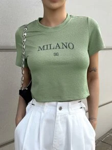 DAZY 字母刺繡短版 T 卹 - 綠色 - 查看 6