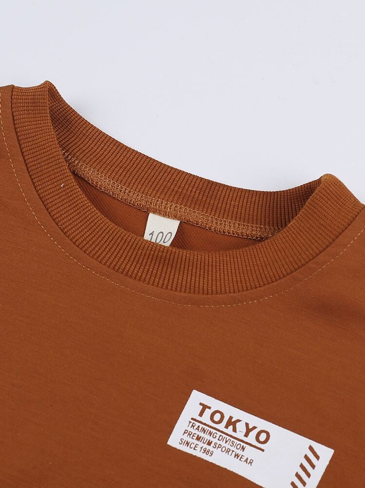 SHEIN 小男童字母貼布運動衫和衛褲 - 棕色 - 查看 4