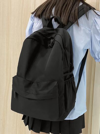 1pc Simple Large Capacity Backpack, Solid Color, Suitable For Outing, Travel, Shopping, Fit For Laptop & Books, School Backpack