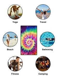 漩渦紮染沙灘巾 - 彩色 - 查看 5