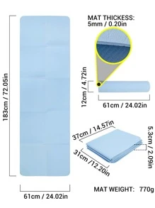 1pc 183*61CM Foldable Yoga Mat - Blue - View 7