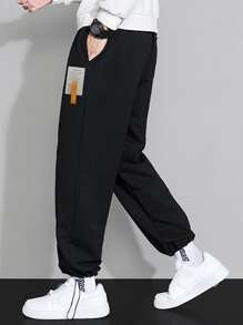 Chillumni Loose Fit Men's Sweatpants With Slogan & Patch Deco With Adjustable Drawstring Waist, Men Wide Leg Sweatpants, Black Sweatpants Men, Wide Leg Sweatpants - Black - View 3