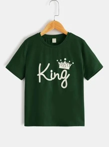 SHEIN Teenage男孩王冠和字母印花T卹，簡約、舒適、休閒，適合夏季日常穿著 - 墨綠色 - 查看 1