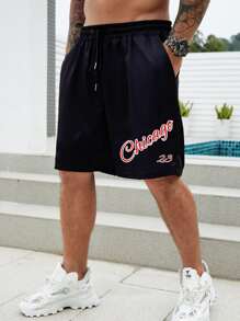 Manfinity Homme 男士字母圖案腰部抽繩短褲 - 黑色 - 查看 1