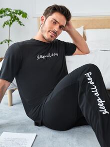 Men Slogan Embroidery Tee & Trousers PJ Set - Black - View 5