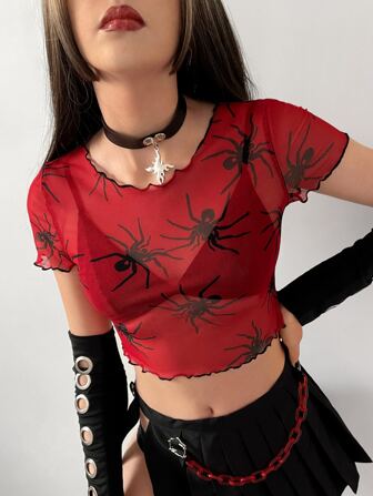 لباس علوي قصير عنكبوت طباعة مقلم نمط نبات الخس بدون حمالة صدر