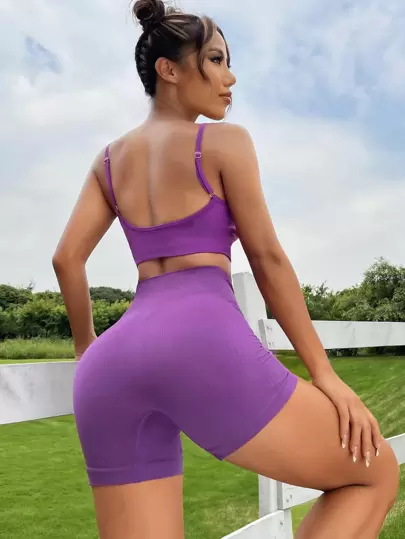 Easithlete 2入組無縫瑜伽套裝運動套裝露背文胸寬腰帶短褲