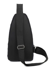 New Men's Canvas Shoulder Bag, Chest Bag, Casual Sports Travel Chest Bag, Shoulder Diagonal Bag, Nylon Business Casual Simple Office Bag With Headphone Hole, Adjustable Shoulder Strap, Shoulder Bag, Outdoor Gift, Father's Day Gift, Men's Gift, Valentine's Day Gift, College Backpack, Back To School Supplies, Commuter - Black - View 4