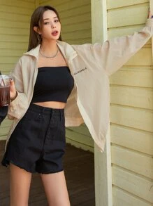 DAZY Letter Graphic Zip Up Drop Shoulder Jacket - Beige - View 6