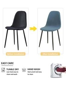 1/4/6pcs Solid Color Stretchable Premium Shell Chair Covers - Black - View 6