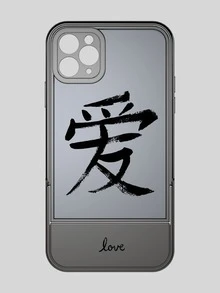 con estampado de letra china Funda de celular transparente con invisible escritorio Soporte - Multicolor - Ver 1