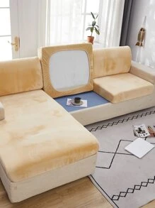 1入組素色沙發坐墊護套 - 米色 - 查看 1