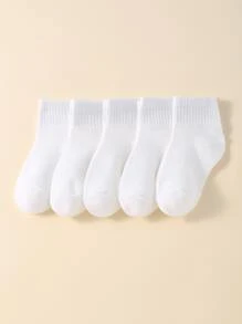 5雙兒童素色中筒襪 - 白色 - 查看 1