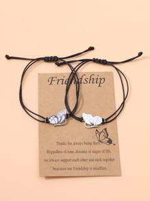 2pcs Butterfly Decor Braided Bracelet - Silver - View 5