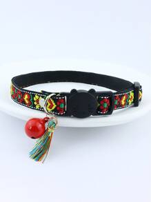 1pc Adjustable Pet Embroidered Heart Necklace For Dogs And Cats With Leash - Multicolor - View 1