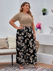 Mulvari 大碼素色短款上衣和熱帶圖案闊腿褲 - 杏色 - 查看 3