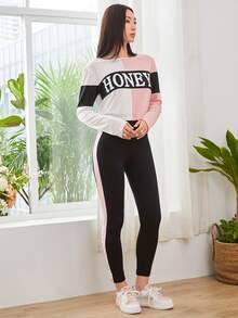 Muchica 字母圖案t恤和拼接側縫緊身褲套裝 - 彩色 - 查看 3