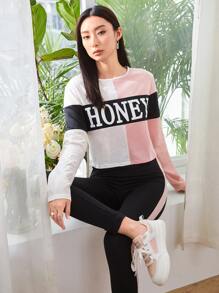 Muchica 字母圖案t恤和拼接側縫緊身褲套裝 - 彩色 - 查看 4