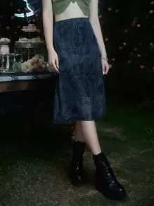 ROMWE Hippie 圖案印花半身裙 - 藍色 - 查看 1