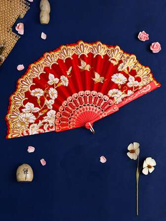 Breezier 1pc Metallic Flower Pattern Hand Fan, Chinese Style Decorative Fan For Home Decor Best Gifts Birthday Graduation