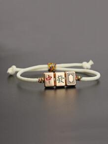 Hợp kim vòng tay trang trí mạt chược thời trang và phổ biến cho nam giới làm quà tặng trang sức và cho vẻ ngoài sành điệu - Nhiều màu - Xem 2