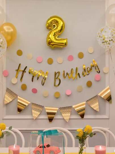 12入組生日派對裝飾氣球和拉旗套裝