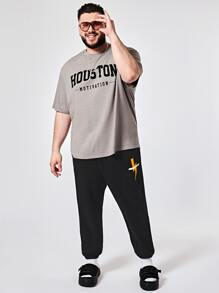 GENTILAND Men Plus Loose-Fit T-Shirt With Letter Print Graphic - Grey - View 3