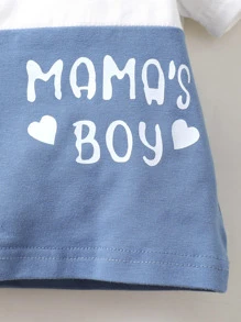 男嬰字母圖案撞色T恤和短褲 - 彩色 - 查看 4