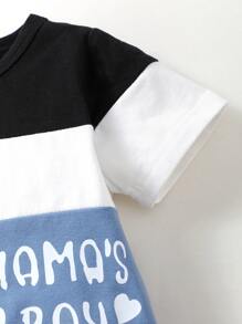 男嬰字母圖案撞色T恤和短褲 - 彩色 - 查看 6