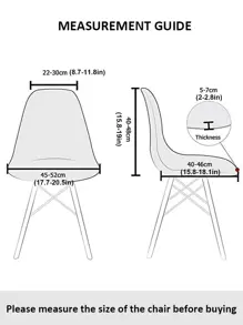 素色有彈性椅套 - 駝色 - 查看 2