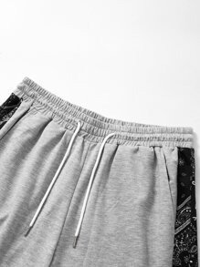 Manfinity Campus Court Aesthetic Post--Men Contrast Paisley Side Seam Drawstring Waist Shorts - Grey - View 5