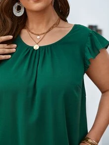 SHEIN LUNE 大碼拼接水溶蕾絲V型露背蝴蝶袖直筒洋裝 - 墨綠色 - 查看 7