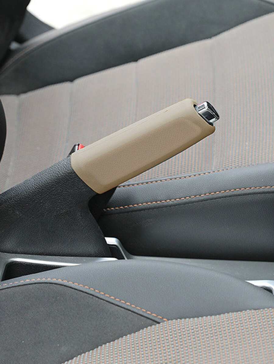 Car Silicone Anti-skid Handbrake Cover - Beige - View 1