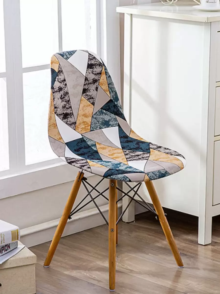 Funda para silla con patrón geométrico elástico - Multicolor - Ver 1