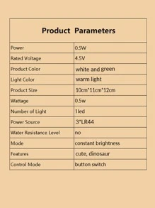 1pc Dinosaur Egg Shaped Night Light - Yellow - View 3