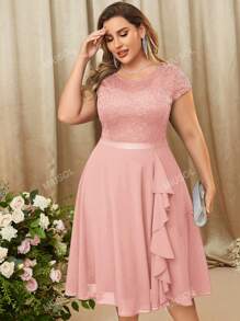 MIUSOL Plus Ruffle Trim Contrast Floral Lace Cocktail Party Swing Dress